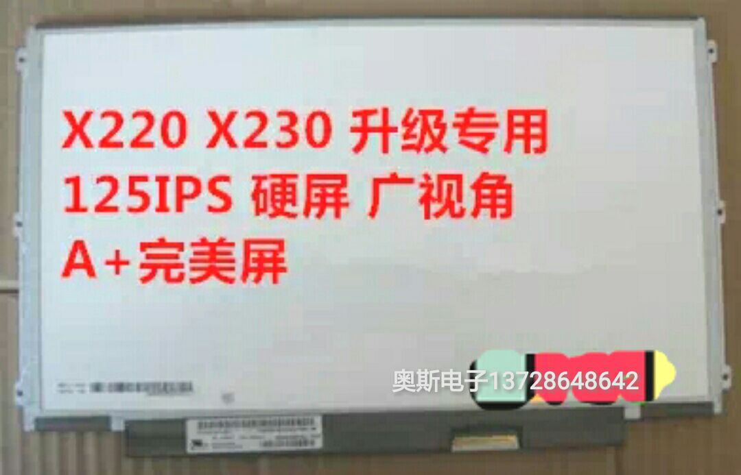 New LP125WH2 B125XW01 V 0 LTN125AT01 Lenovo K27 X220 X230 Display