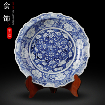 Jingdezhen antique blue and white porcelain Ming and Qing Classical collectibles Hand-painted lotus pendulum ceramic ornaments Town house living room