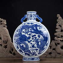 Jingdezhen ceramic new Chinese vase dragon and phoenix Chengxiang flat bottle blue and white porcelain Yuan Dynasty living room decoration jar soft decoration