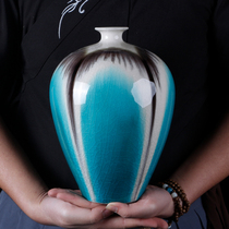 Jingdezhen new Chinese ceramic kiln becomes pomegranate bottle ice crack flake decoration Home Bogu frame entrance porcelain