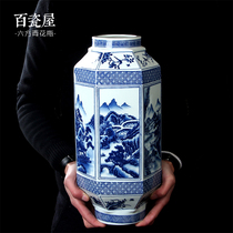 New Chinese style modern living room blue and white ceramic hexagonal vase ornaments Home entrance Bogu frame decorations Chinese style