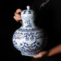 Jingdezhen New Chinese Classical Ceramic Tangle Branches Lotus Flower bottle hem Guan Guan Bou Ancient Frame Home Porcelain Decoration