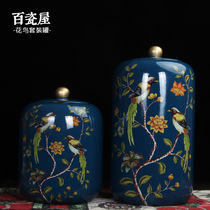 New Chinese European American Neoclassical ceramic storage tank Purple flowers and birds vase ornaments Living room entrance Bogu frame