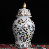 European style New Chinese style high-end vintage gold rose general tank practical ornaments New house wine cabinet Bogu rack Classical