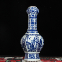 Jingdezhen porcelain neoclassical modern Chinese European style flat vase ceramic blue and white porcelain Bogdo porch ornaments