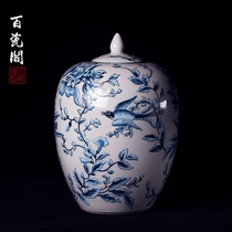 Pure handmade high-grade Jingdezhen Ming and Qing Qianlong Pastel vase relief ink Blue Bird antique ceramic ornaments living room