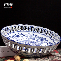 New Chinese blue and white porcelain ornaments ceramic fruit plate dried fruit candy plate Chinese style living room tea table decoration