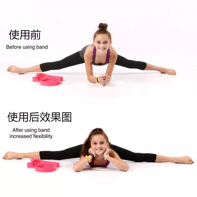 Ballet dancer with soft opening band Soft opening band Ribbon Pull elastic band Fork Crossfork With Cross-lined Stretch Strap