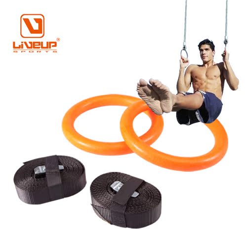Bearing 400 pounds adjustable home sports fitness ring upside-down pull-up indoor fitness equipment