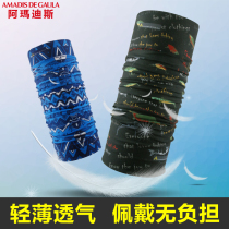 Amadeus sunscreen male outdoor sports magic multifunctional headscarf anti-wind sand quick-drying riding anti-ultraviolet