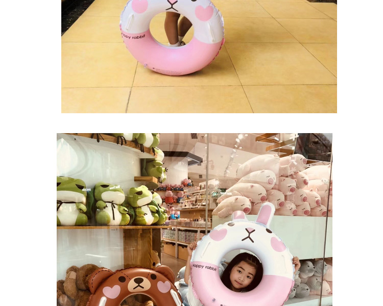 Trẻ em bơi vòng trẻ em thỏ nhỏ dễ thương thỏ mới bắt đầu lưới dày nách đỏ bơm hơi nổi vòng thiết bị bơi - Cao su nổi phao bơi thiên nga