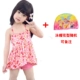 Đồ bơi trẻ em mới Phiên bản tiếng Hàn của đồ bơi trẻ em lớn cho bé gái công chúa Xiêm dễ thương áo tắm cho bé