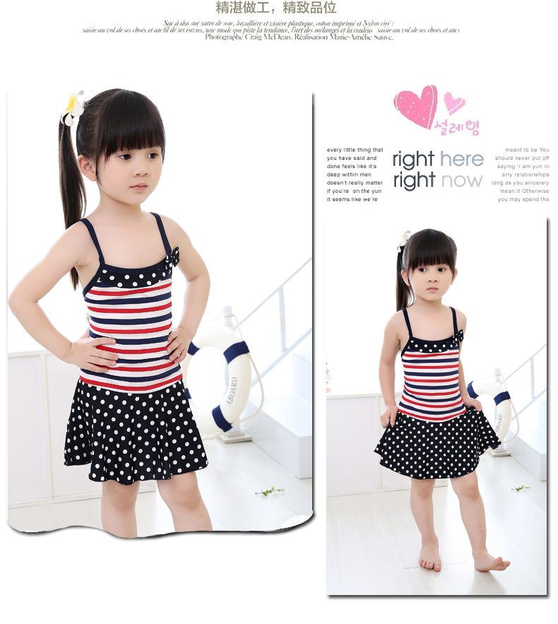 Đồ bơi trẻ em, suối nước nóng, bé gái lớn, áo tắm chia đôi dễ thương, áo tắm một mảnh sóng Hàn Quốc đồ bơi tay dài cho bé gái