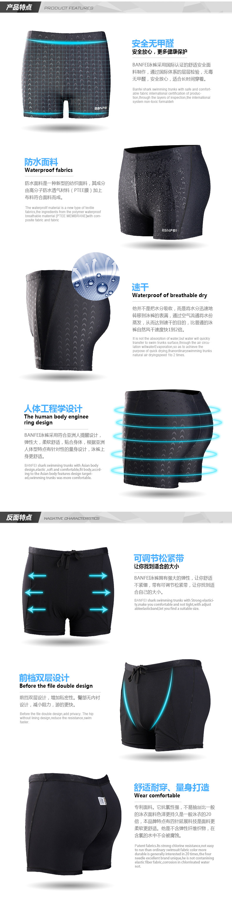 Maillot de bain homme - Ref 2509283 Image 31