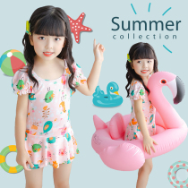 Childrens swimsuit Girls Cute bird baby small medium and large childrens swimsuit set Girls Princess one-piece skirt swimsuit