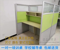 Closed soundproof one-to-one training teaching counseling table high partition telephone desk screen computer desk