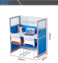 Factory simple modern sound insulation custom screen partition station electric pin card position computer desk student training counseling table