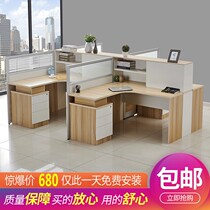 Corner desk combination Financial desk six-person screen Station card holder partition staff 4-person side cabinet