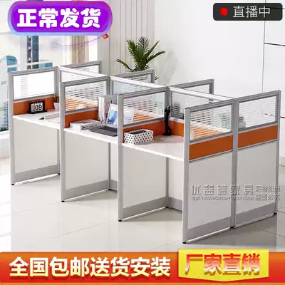 Desk 4 seats 0 8 Telemarketing small card seat Screen partition table and chair combination Staff seat card seat