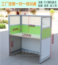 One-to-one training learning table screen partition office staff combination card table self-study room counseling Zhuo