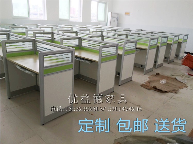 Office furniture staff desk 246 people screen partition work position card combination one-to-one training table