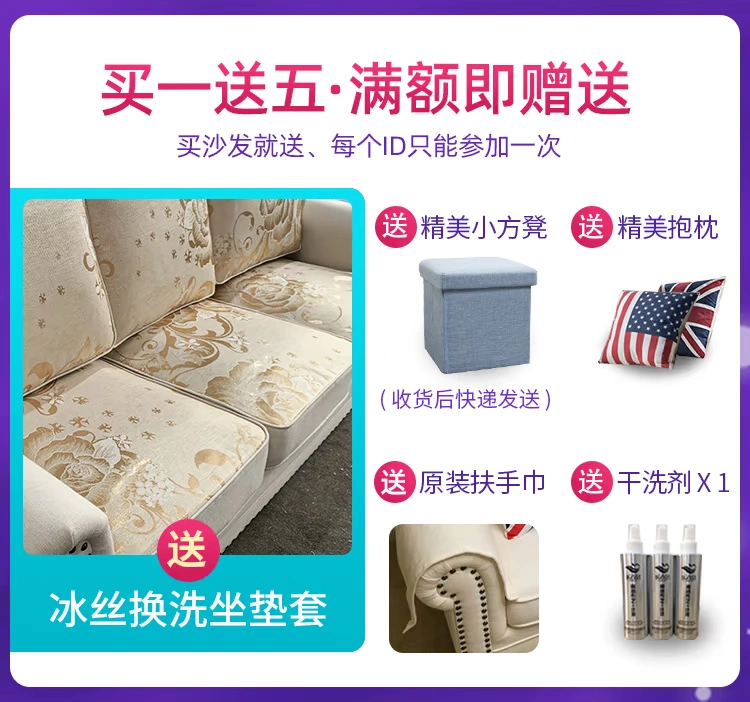 Softman kết hợp sofa nước Mỹ vải hiện đại tối giản lưu trữ phòng khách khóa mới sofa Địa Trung Hải - Ghế sô pha