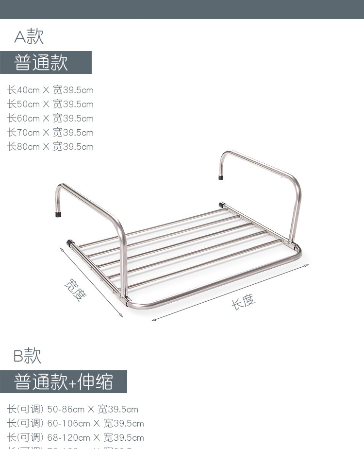 Балконы рамки v2-copy_07.jpg