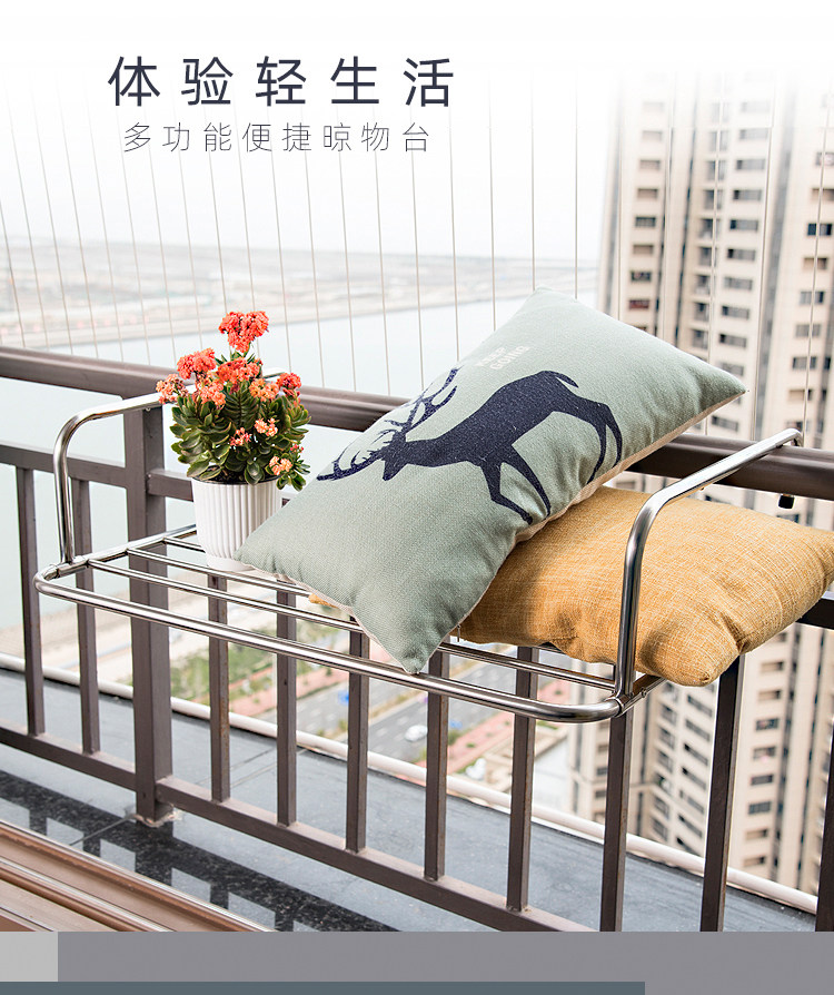 Балкон рамка v2-copy_01.jpg