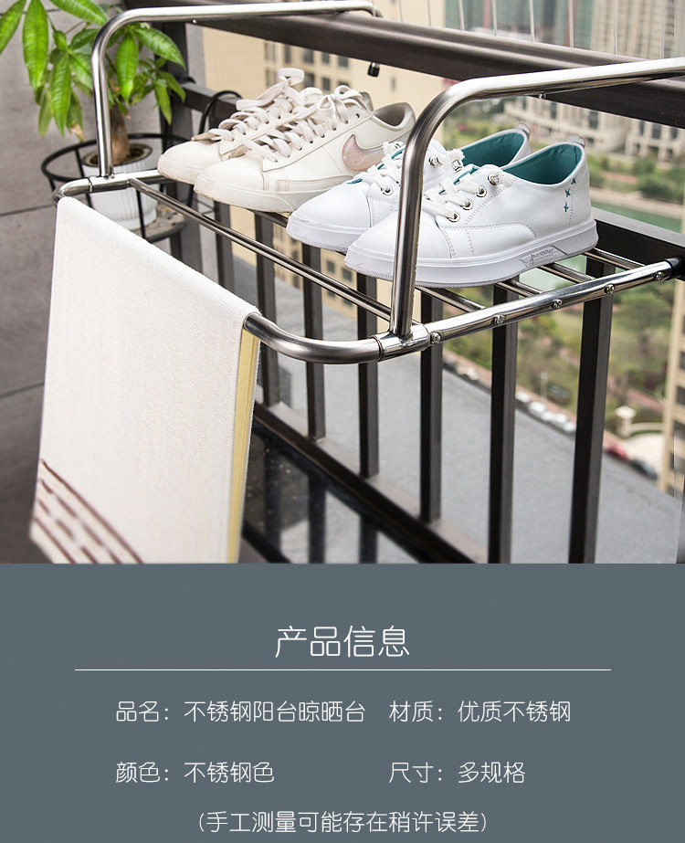 Балконы рамки v2-copy_06.jpg