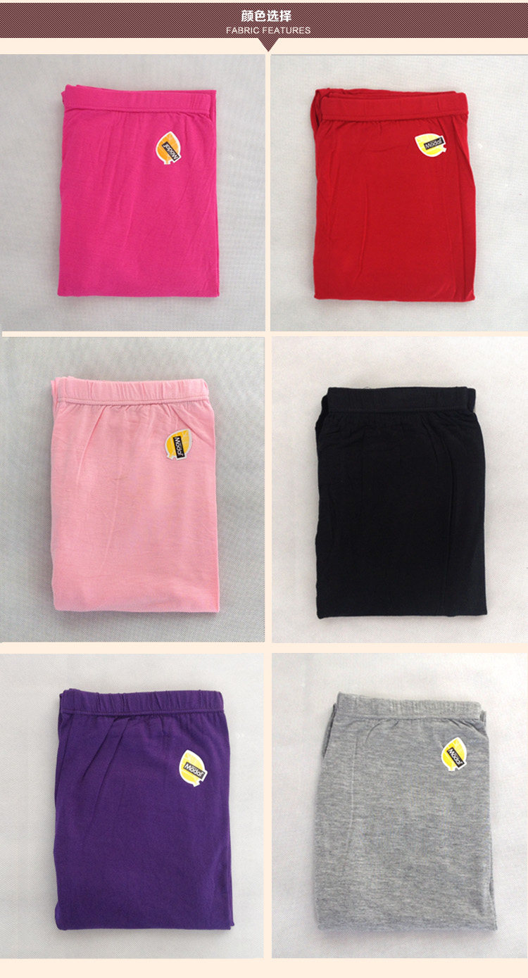 Pantalon collant jeunesse en viscose - Ref 756612 Image 15