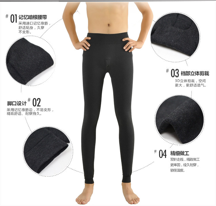 Pantalon collant jeunesse mouvement en nylon - Ref 748938 Image 12