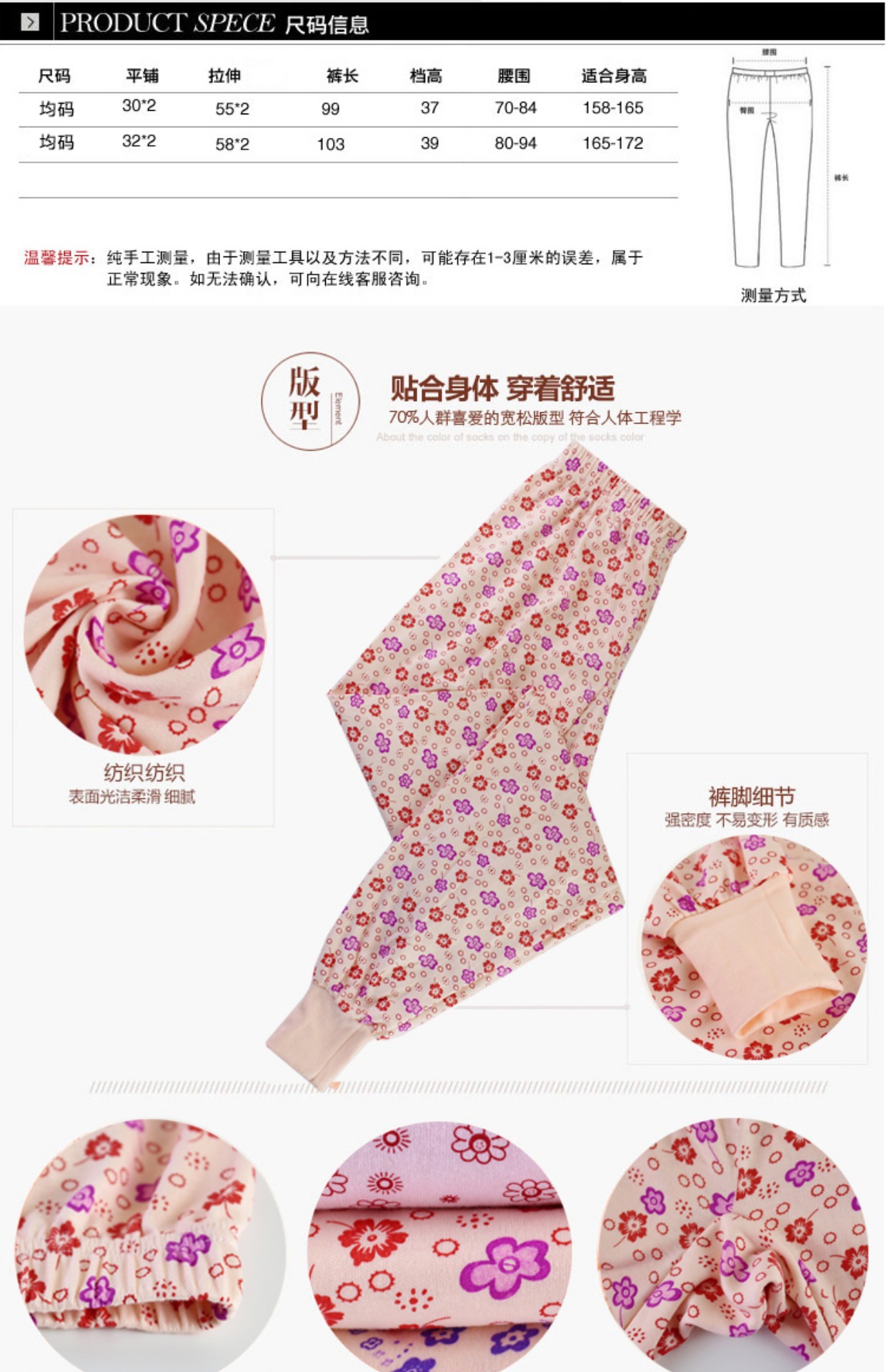 Quần dài của phụ nữ trung niên và già Quần đơn nữ cao eo XL Quần lót đáy quần mặc quần cotton quần ấm quần giữ nhiệt đẹp