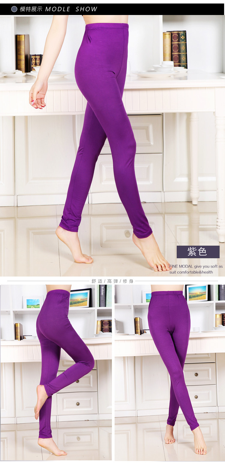 Pantalon collant jeunesse en viscose - Ref 756612 Image 13