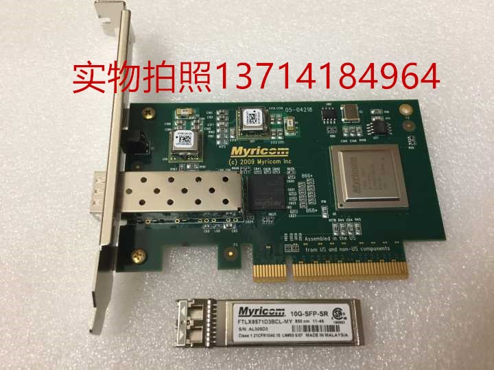 Myricom 10G-PCIE-8B-S 10,000 trillion single-mouth 10,000 trillion to support the Apple system