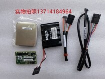 LSI CVM02 LSI00418 CacheVault supercapacitor 9361-8I 4I 9380-8e 9380-8e battery