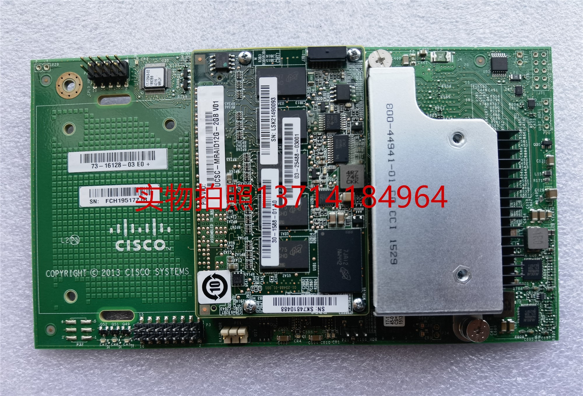 UCSC-C3X60-R4GB 73-16128 2GB