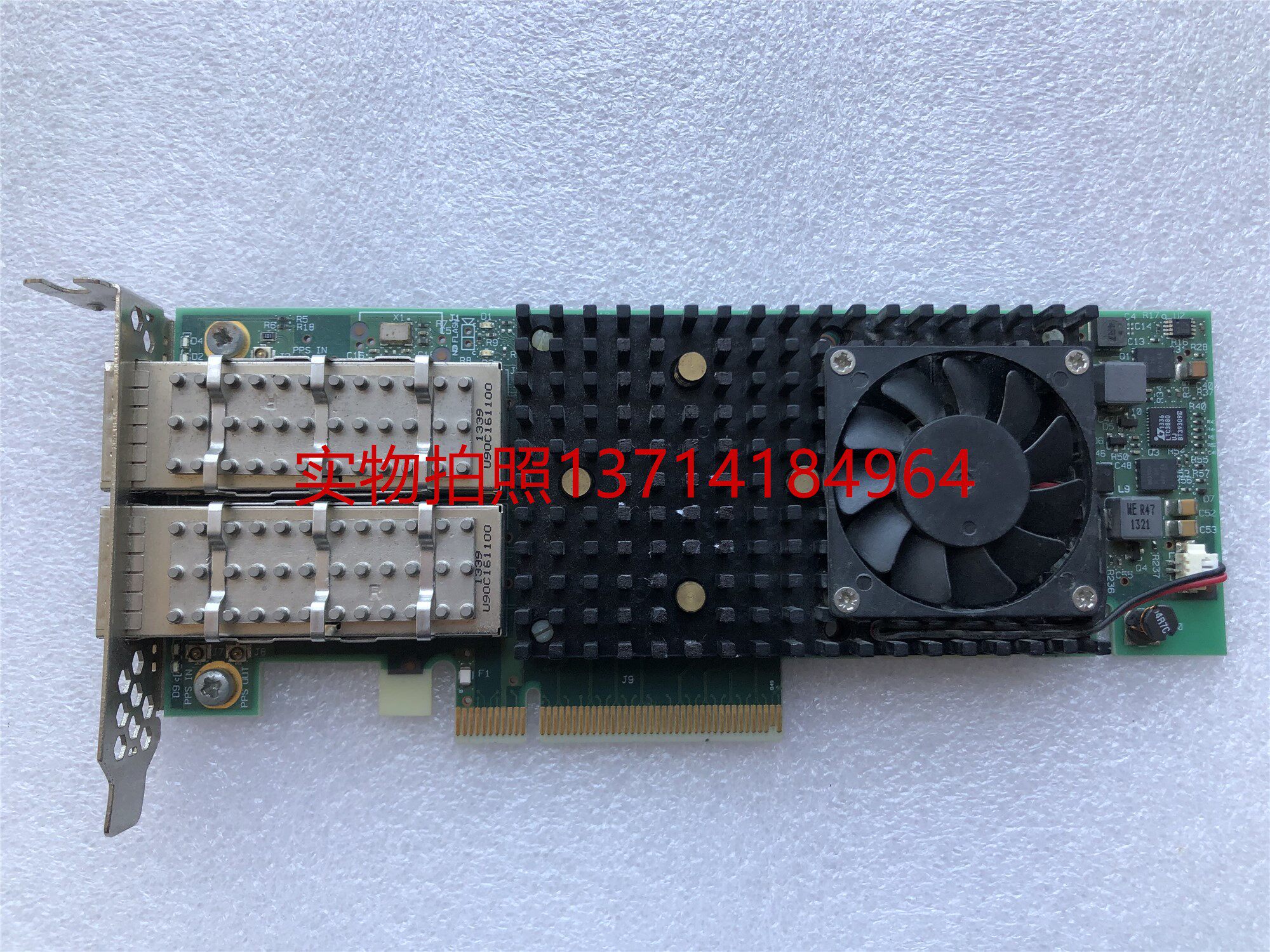 SF432-9022-R1 of the SF432-9022-R1 SFN 7503