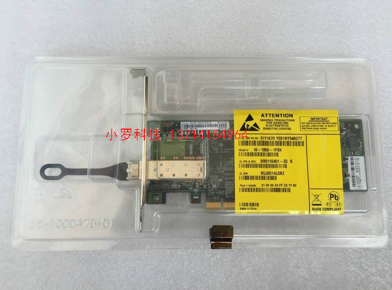 Brocade BR1860-1F 1IBM 81Y1670 81Y1671 16Gb HBA fiber card
