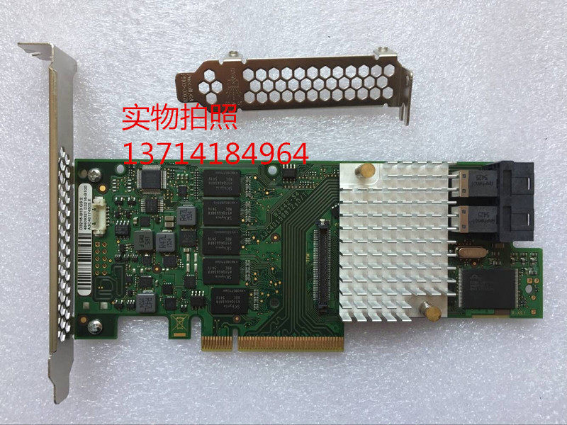 Original LSI 12GB Array Card Fujitsu D3216-B13 EP420i with 2GB cache -9361-8i