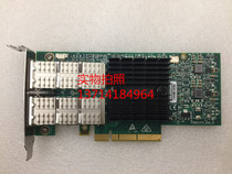 MCX314A-BCCT 40GbE EN mailophone network card