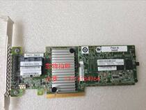 IBM M5210 46C9111 12Gb 1GB cache 44W3393 PCI-E3 0 array card