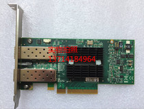 HP 10GB gigabit network card 518001-001 516937-B21 MNPH29D-XTR