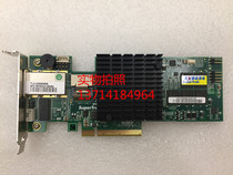 PROMISE EX8654 SAS and SATA external SF8088 within SF8087