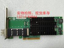 Original IBM 45D1076 XF SR 10GB Intel EXPX9501AFXSR network card