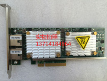 IBM dual port 10GB 10GB network card 49y7912 NetXtreme II Broadcom BCM 957712
