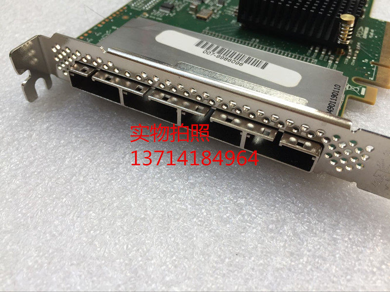 Original loader LSI MegaRAID card 9200-16e 6G SAS SATA-Taobao