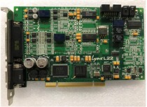Lynx L22 G Professional 2-channel HIFI sound card equivalent to AES16 with analog