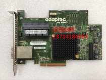 ASR 71685 12GB 4 inboard 2 external array cards