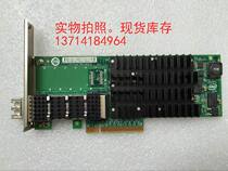 IBM 10 gigabit fiber network card PN:45D0166 EC:G40438 XFP 10 gigabit single mode