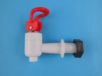 High - quality water - water tap water - nose water - nose outer thread outer tooth red general water water water - mouth